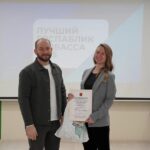 gospabliki_foto.jpg