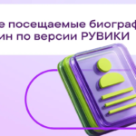 snimok-4.png