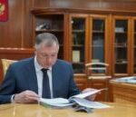 В Кузбассе отремонтируют дороги к туристическим достопримечательностям 02cc8d0a-932a-419d-93be-f84841ba4c22-225×129.jpg