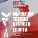 i-2026-05-26t085810.106-e1779761496392.webp.webp.webp