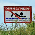 belovo_profilaktika_na_vode2-800×600-1.jpeg