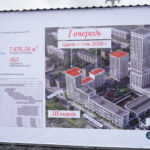bez-imeni-2-1.jpg