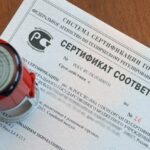 Пожарный сертификат на материал — как оформить документ и не потерять время 1979_sertifikatsiya-vskladchinu