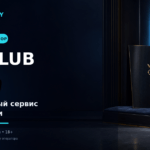 1win vip (1)