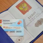 Экспертиза в ОМС: контроль качества и защита прав пациента 304b722b-3e82-46d8-93e8-32b9b2c3d8a8.jpg