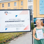 rusal_-fotovystavka_1-scaled-1.jpg