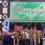 Студенческие отряды Кузбасса работают на развлекательном комплексе в Горном АлтаеСтуденческие отряды Кузбасса работают на развлекательном комплексе в Горном Алтае zqcp-tl2f6thoj06me3iy5qkb_s9iahbjvk8b_05zwsrti015qdtfcfl8g_qjy1-zf5qibqmsu6a6roma6otpe0t.jpg