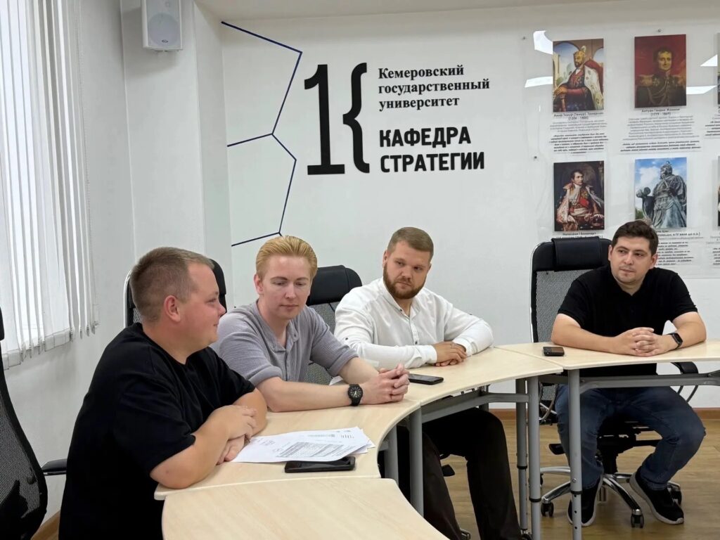 В Кузбассе обучат более 4,5 тыс. наблюдателей к выборам