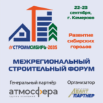 img_20260820_190126.png