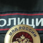 policija.png