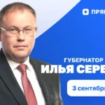 03092026.webp.webp.webp